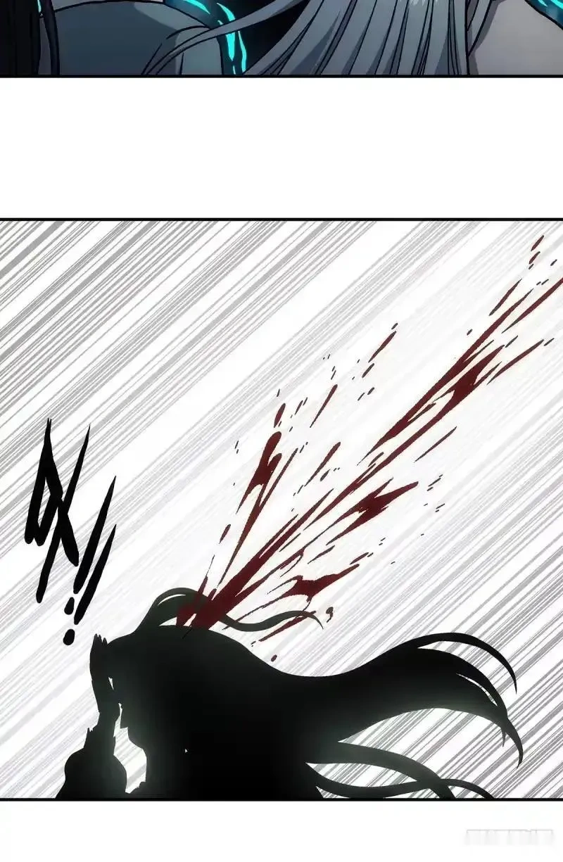 我欲封天~漫画,第27话:赵国三大宗门4图