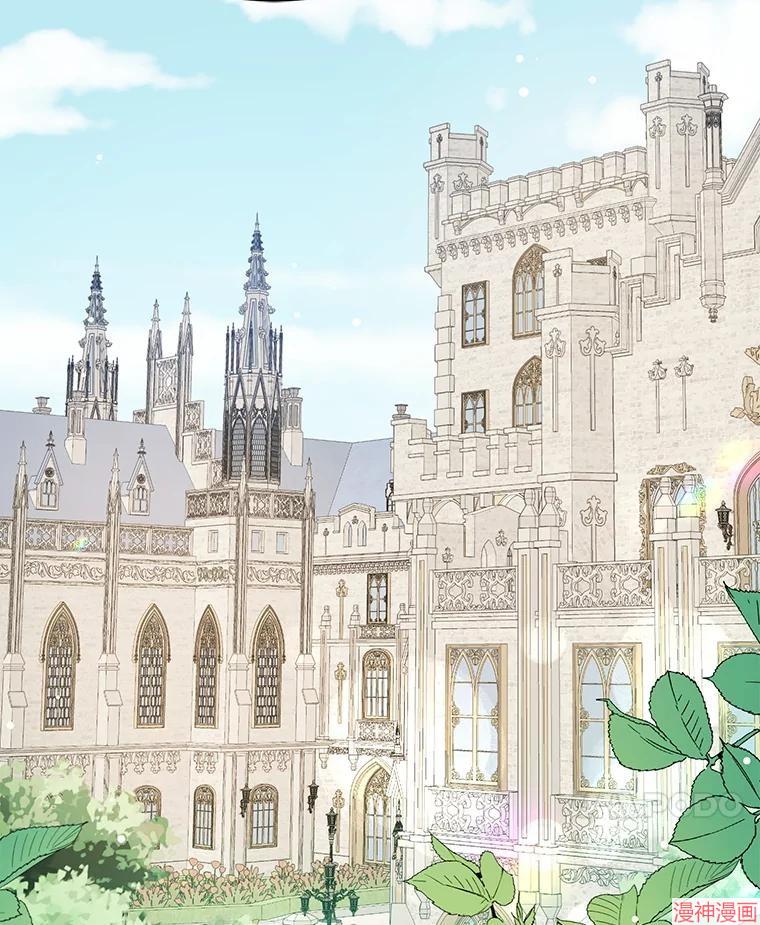 并不是想引诱男主~漫画,第120话4图