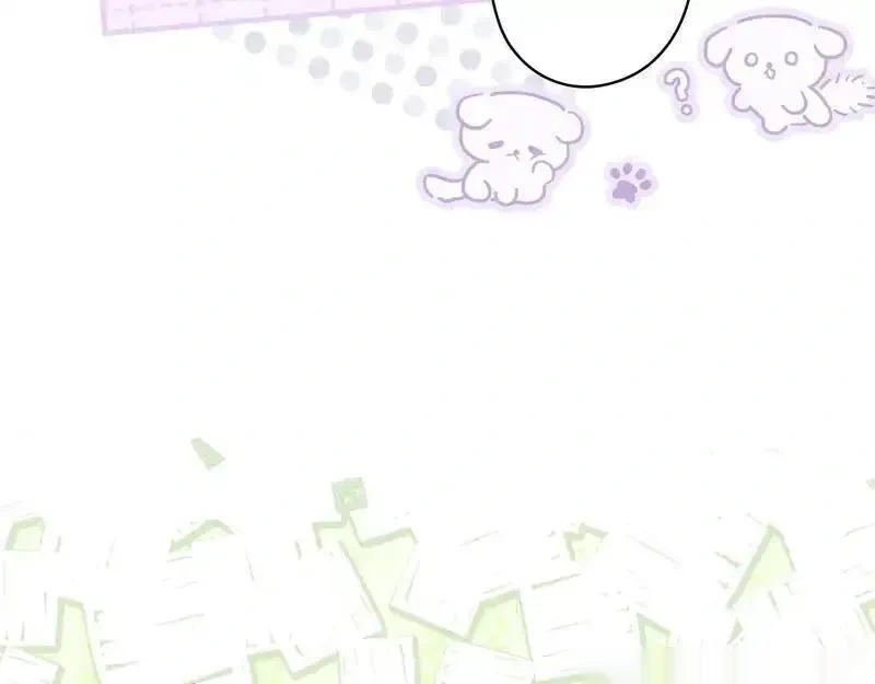 某个继母的童话~漫画,第167话 什么都不知道5图