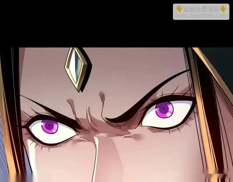 我！天命大反派~漫画,第315话 “地狱”殿主4图