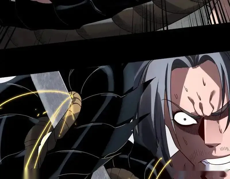 我！天命大反派~漫画,第315话 “地狱”殿主2图