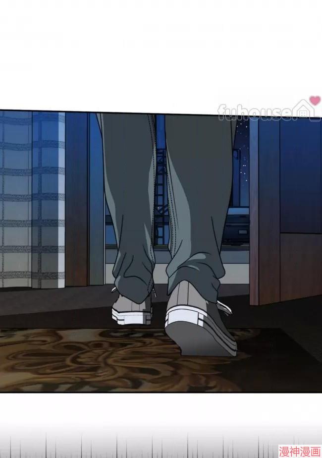 修车危情~漫画,第79话5图