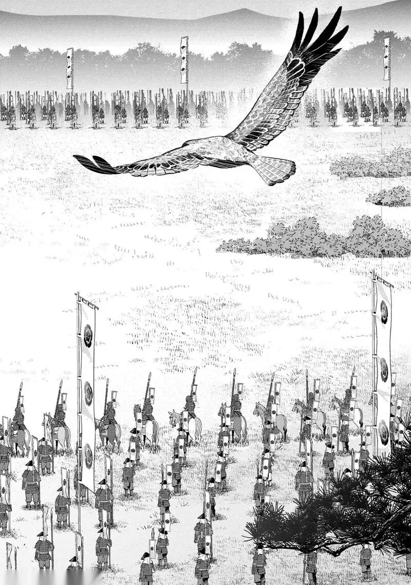 战国小町苦劳谭-农耕戏画~漫画,第82话4图