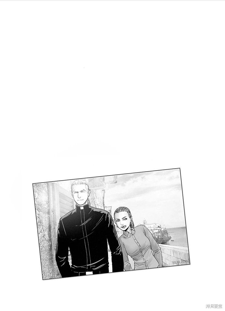 终之退魔师~漫画,第10卷1图