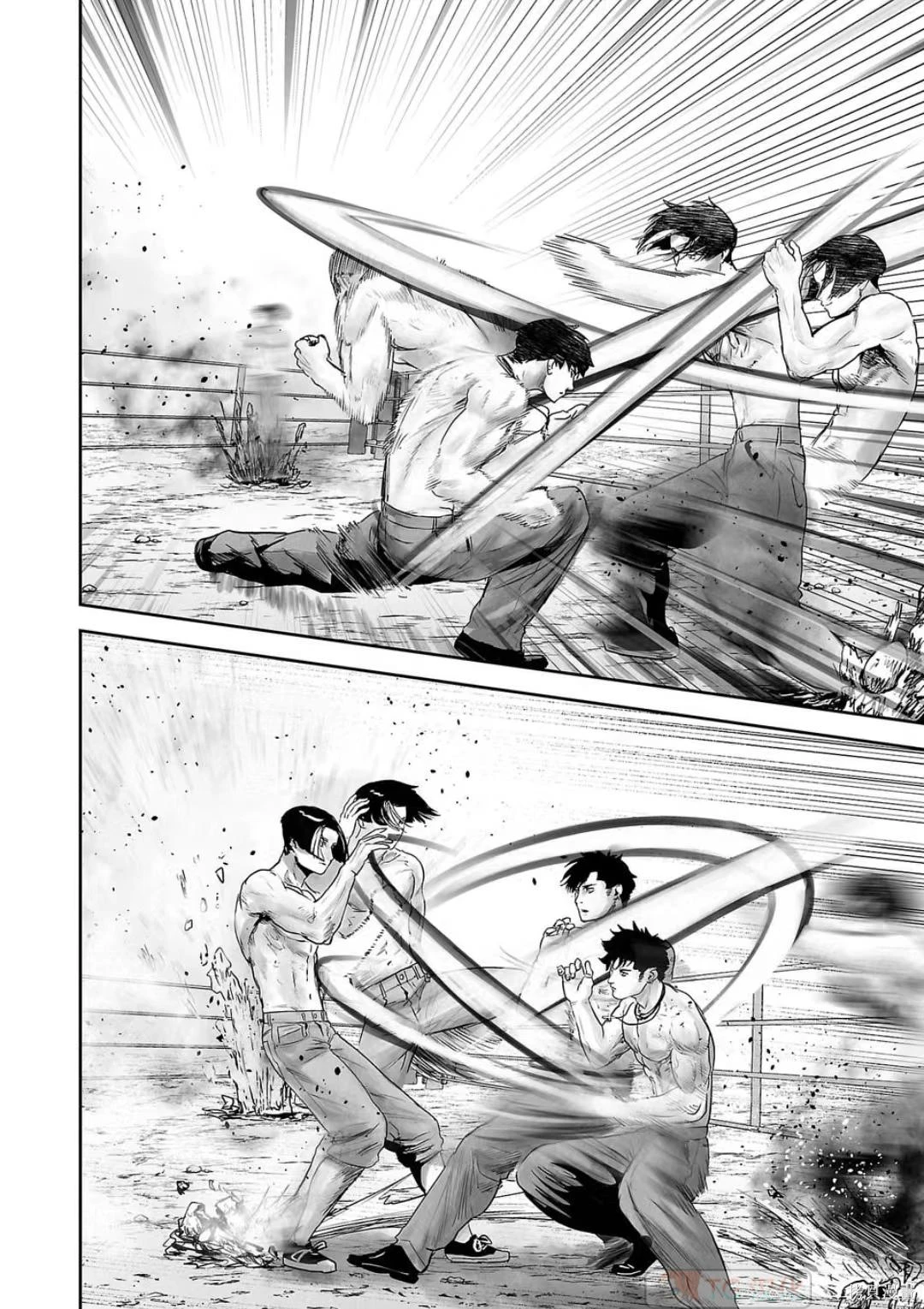 终之退魔师~漫画,第13卷4图