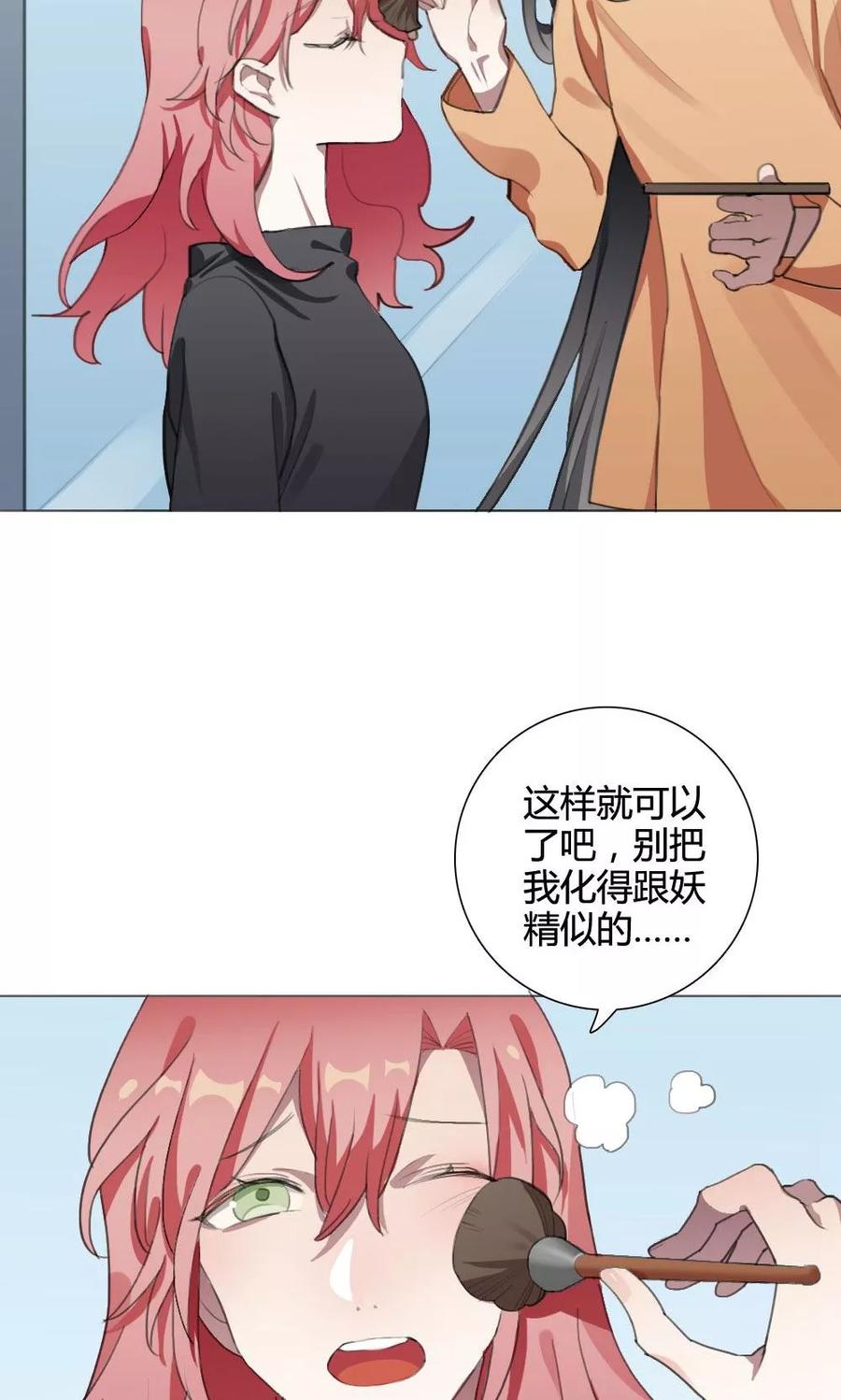 第22话 一鸣惊人12