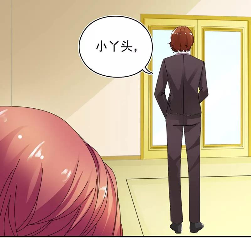 第26话 陌生人的关心0