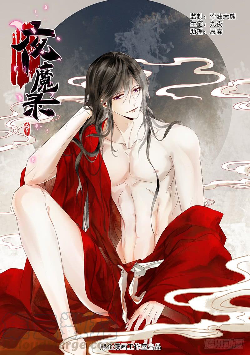 对文盲充满信心？0