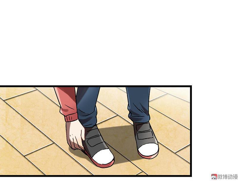 第35话 不应该存在的你3