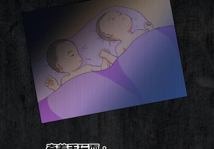 第22话 双生花（上）3