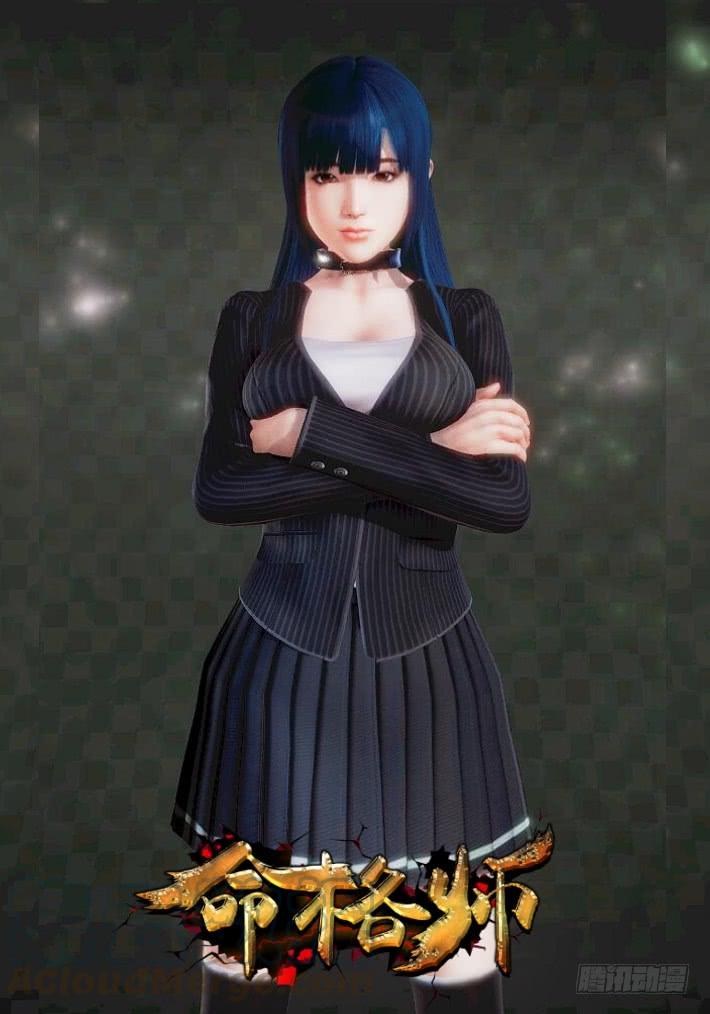 第19话 再见七宝0