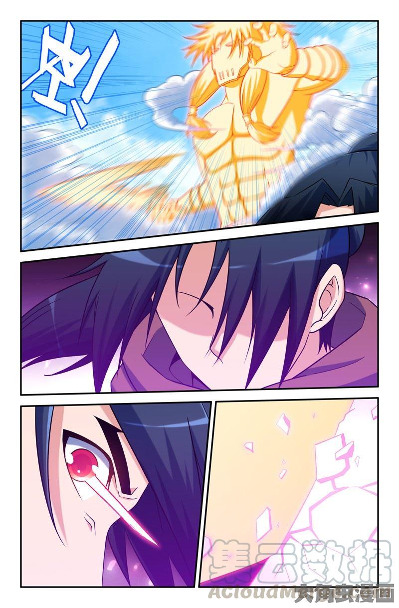 110：新灵刃的威力0