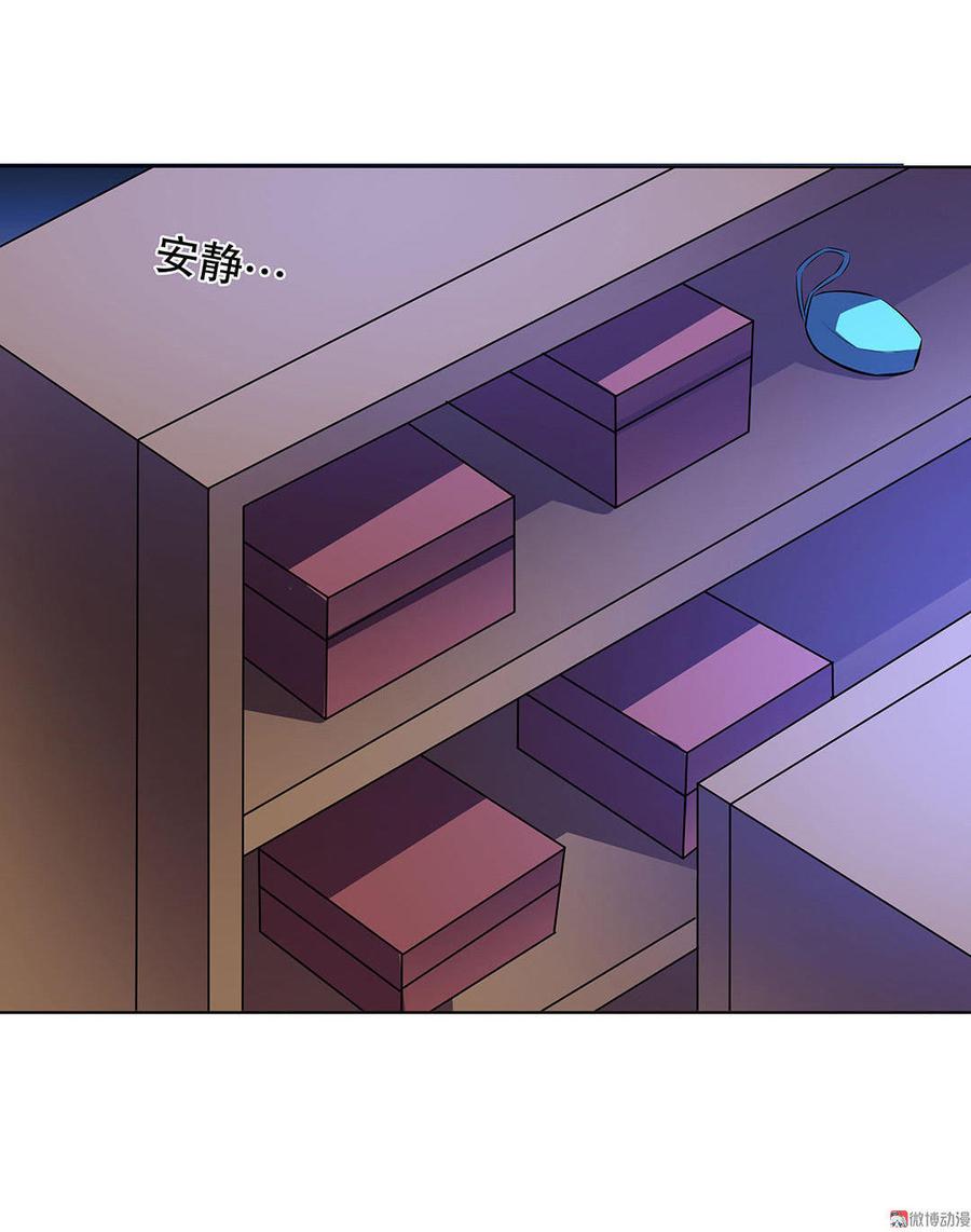 第25话 醉汉猫叔4