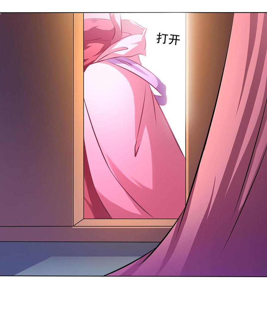 第25话 醉汉猫叔3