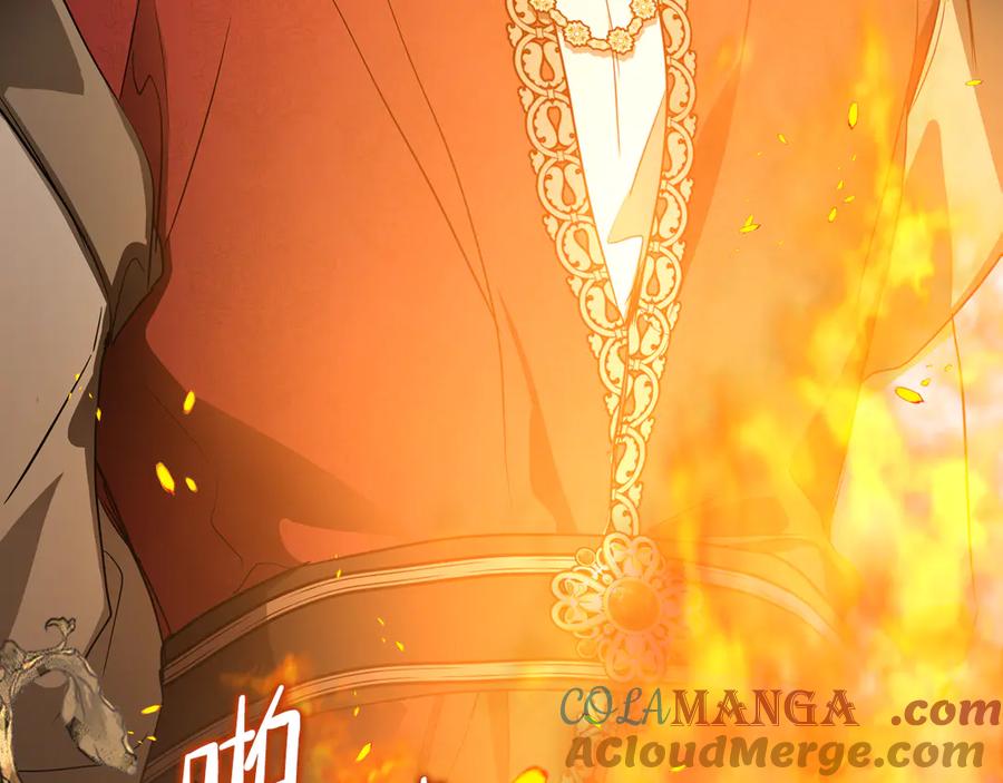 第171话 帮她逃跑4