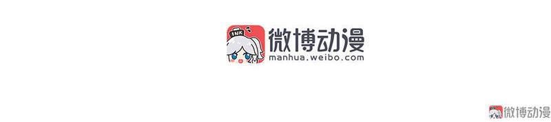 第6话 水能导电3