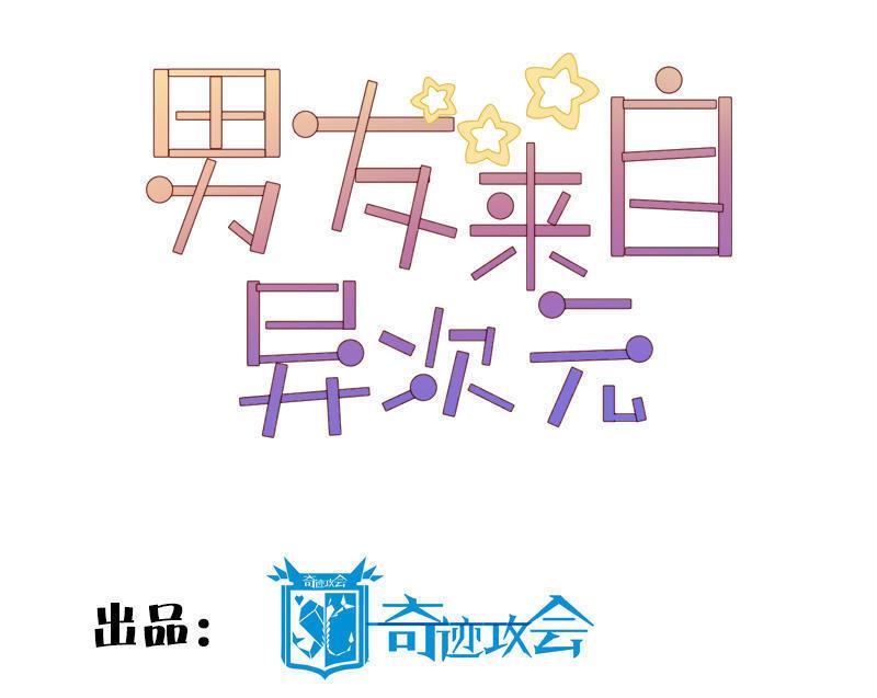 第12话1