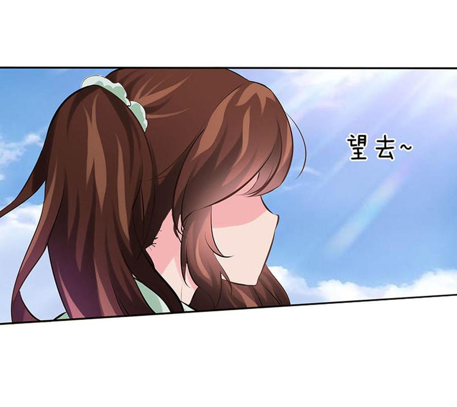 第8话遇而难助4