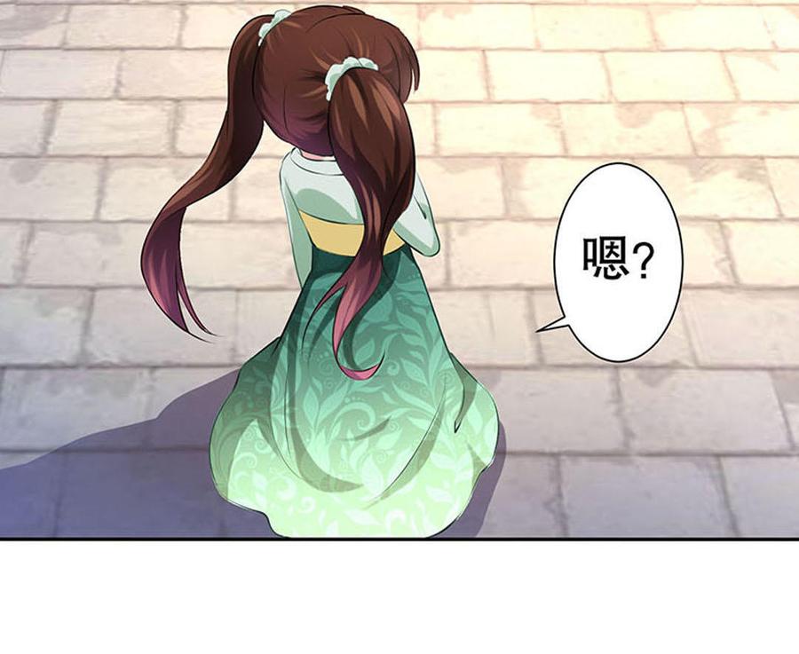 第8话遇而难助3