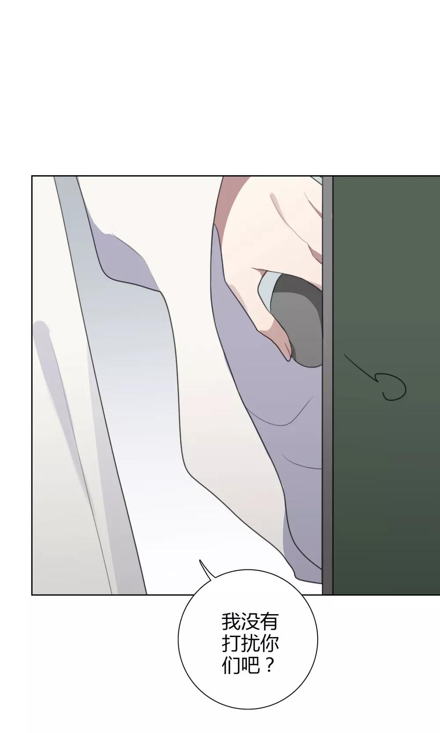 第24话 一鸣惊人34