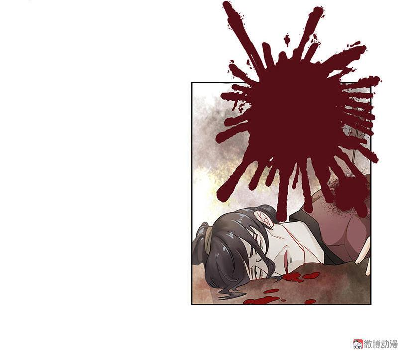 第1话(1） 初到异世3