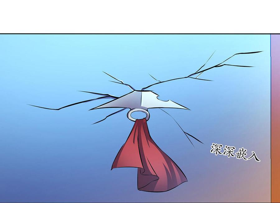 第31话 石库交锋4