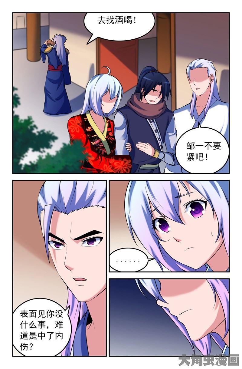 99：父亲的房间1