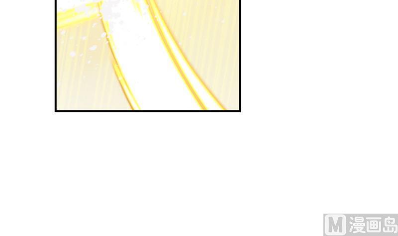 第14话 剑七：闯密道（下）2