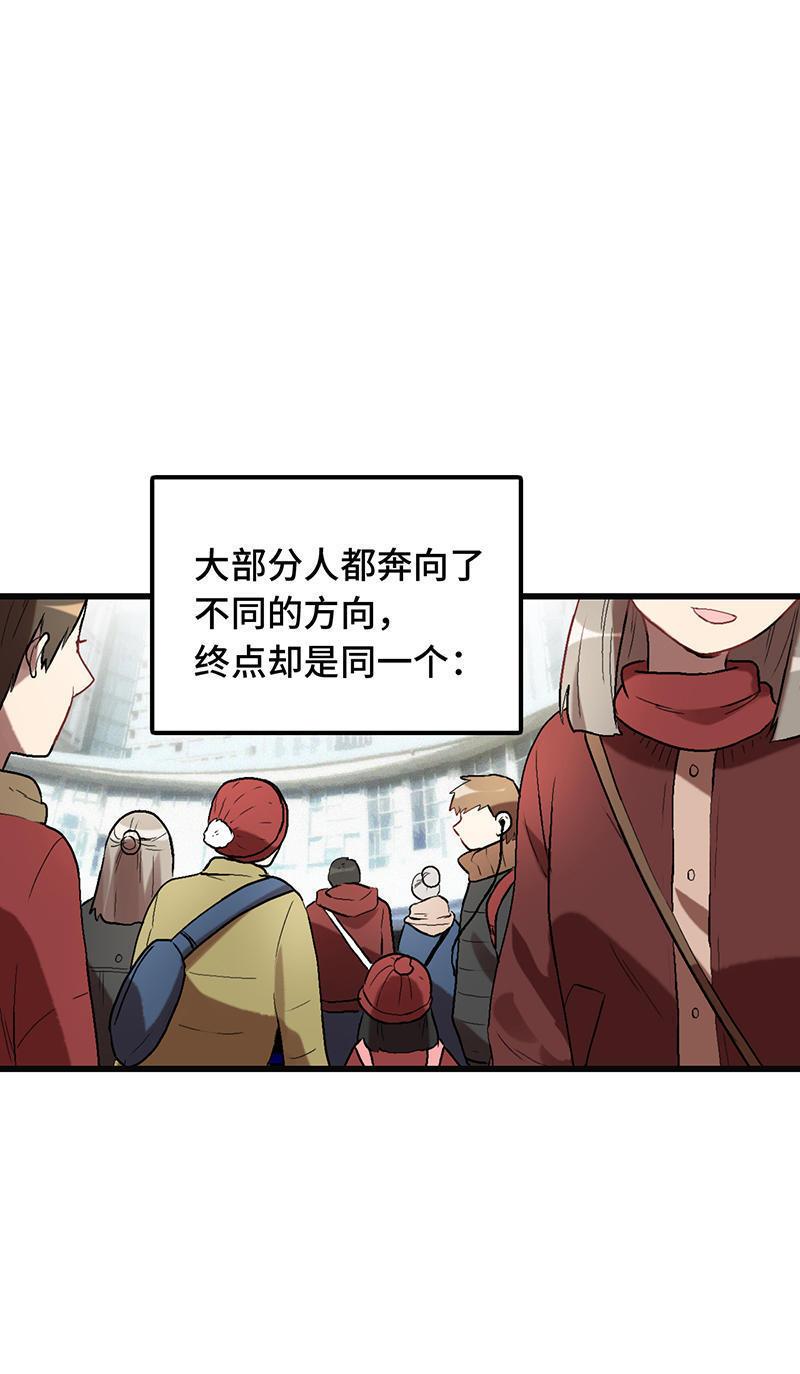 春节番外 前篇4