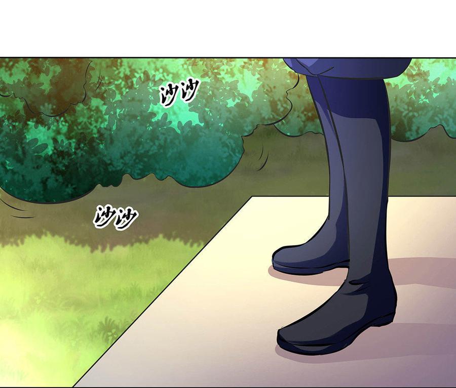 第22话仓库异变3