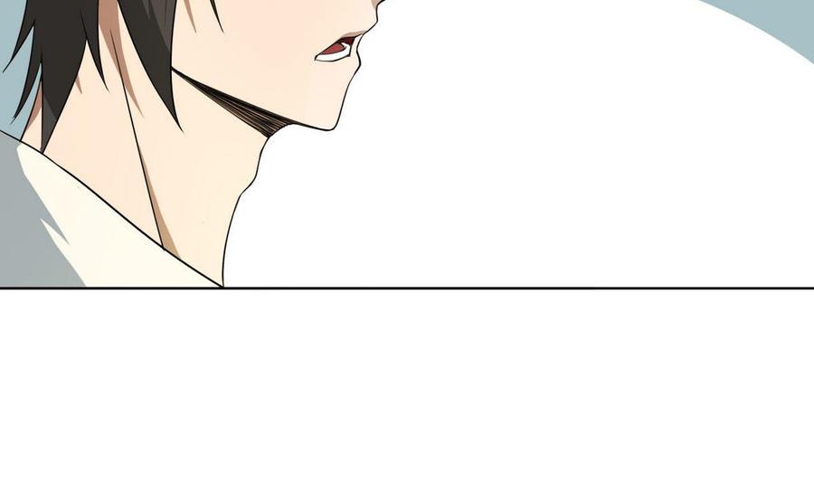 人格碎片~漫画,第28话 为了自己4图