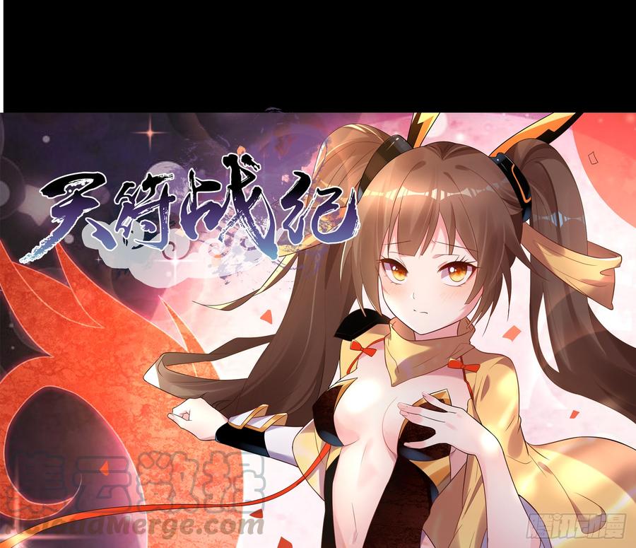 03话 带着丫鬟去督军0