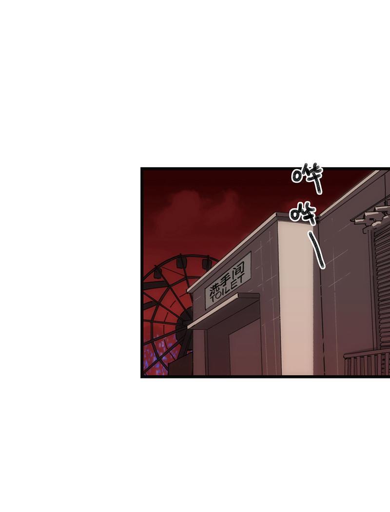 第31话 螳螂捕蝉3