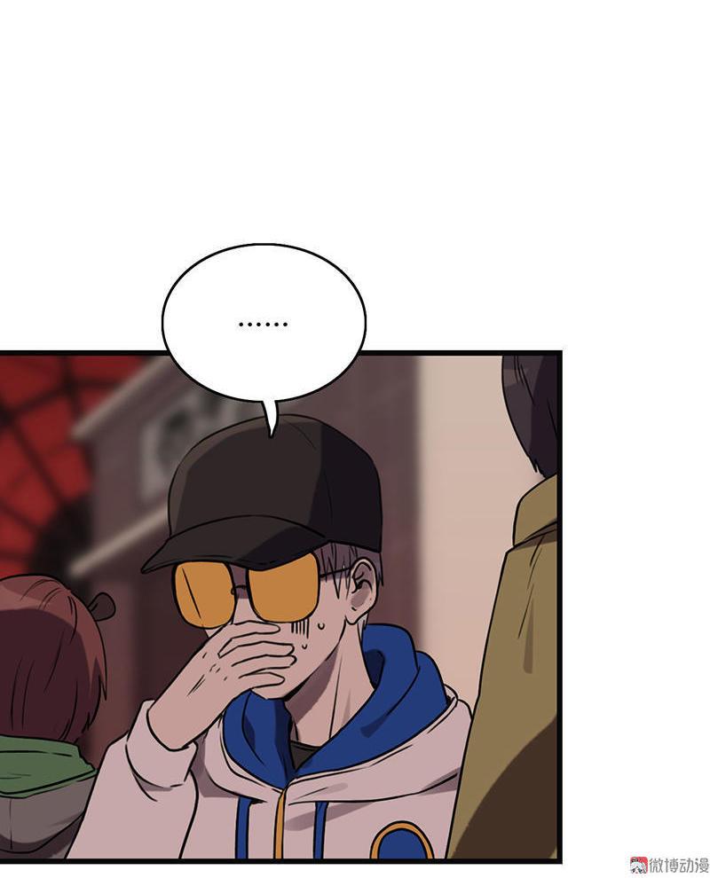 第31话 螳螂捕蝉4