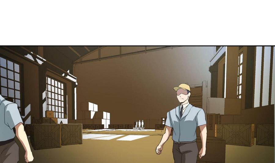 人格测试题mbti漫画,第31话 行动开始2图