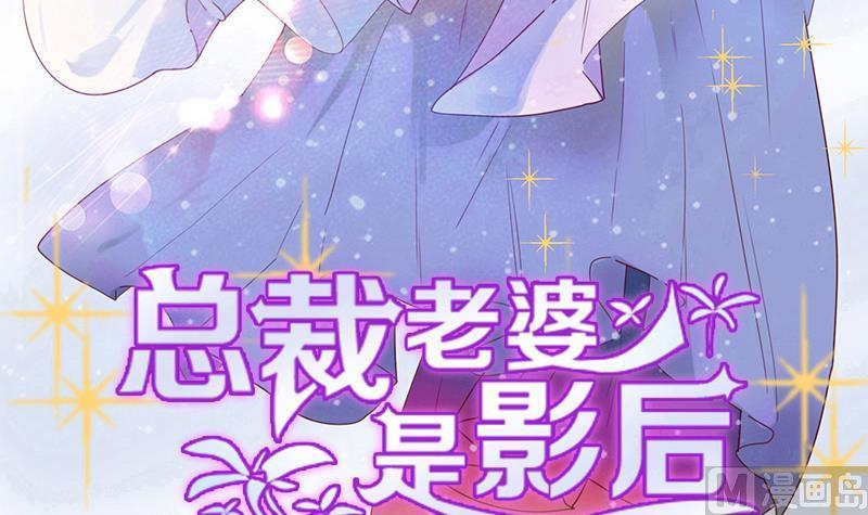 第34话 不是同一个世界的2