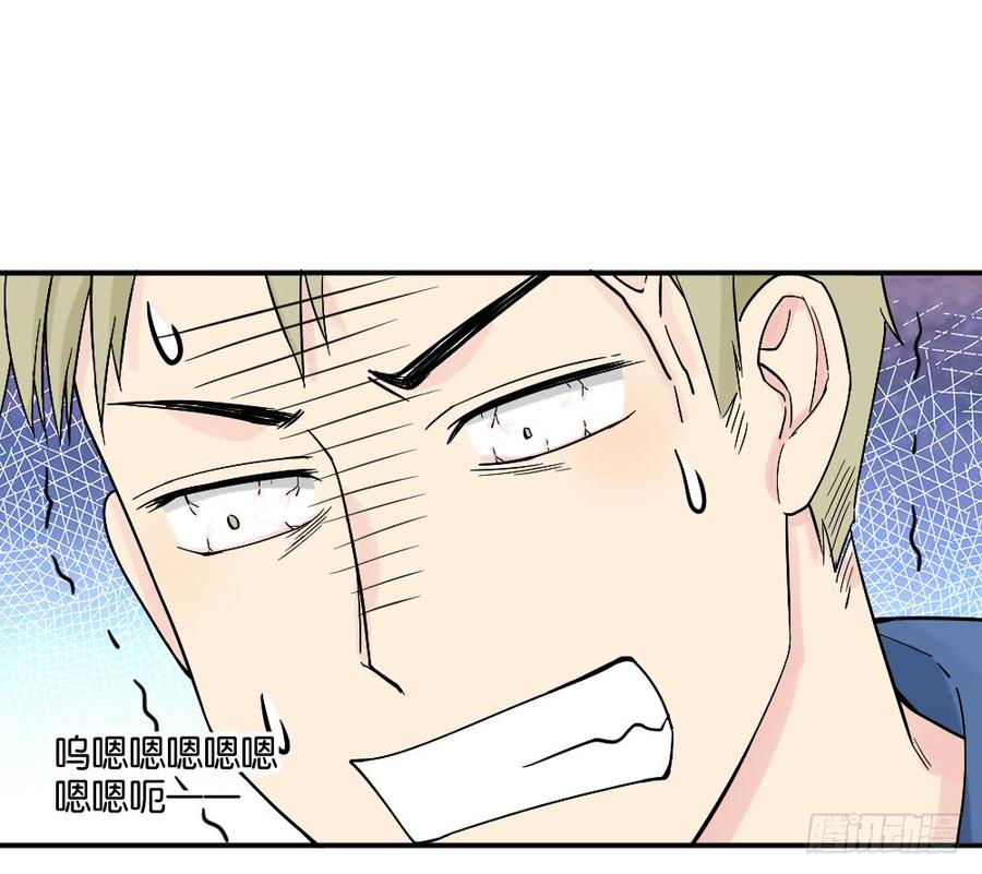 时雨的男友？14