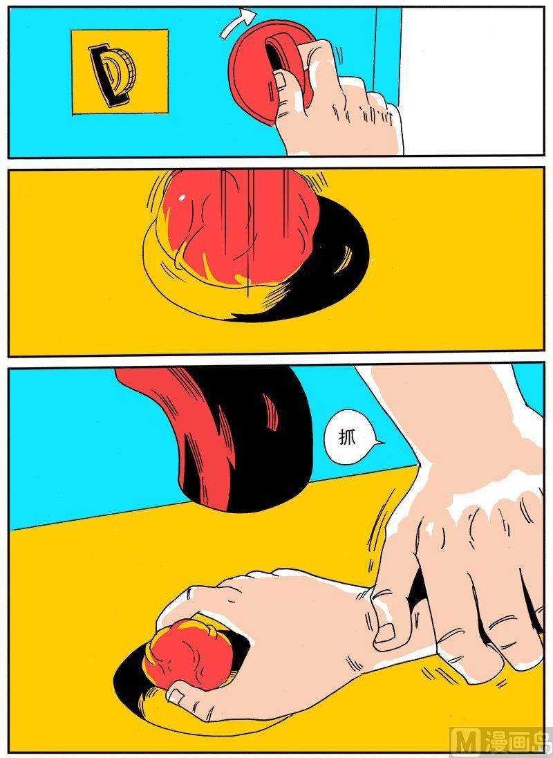 正文 299 三分钟剧场.贩卖2