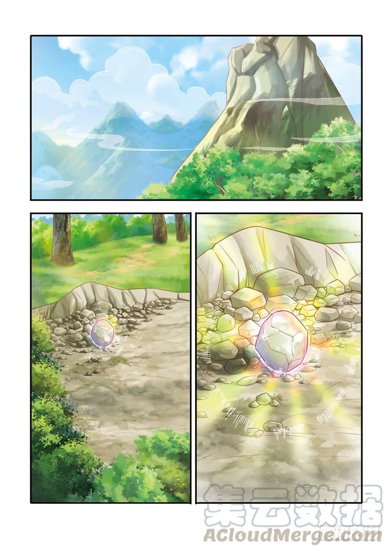 第五十话 那天的故事 (1)0