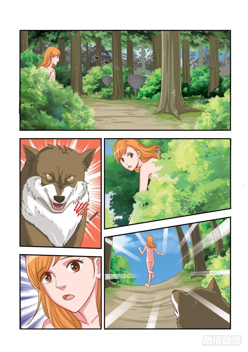 第五十话 那天的故事 (1)3