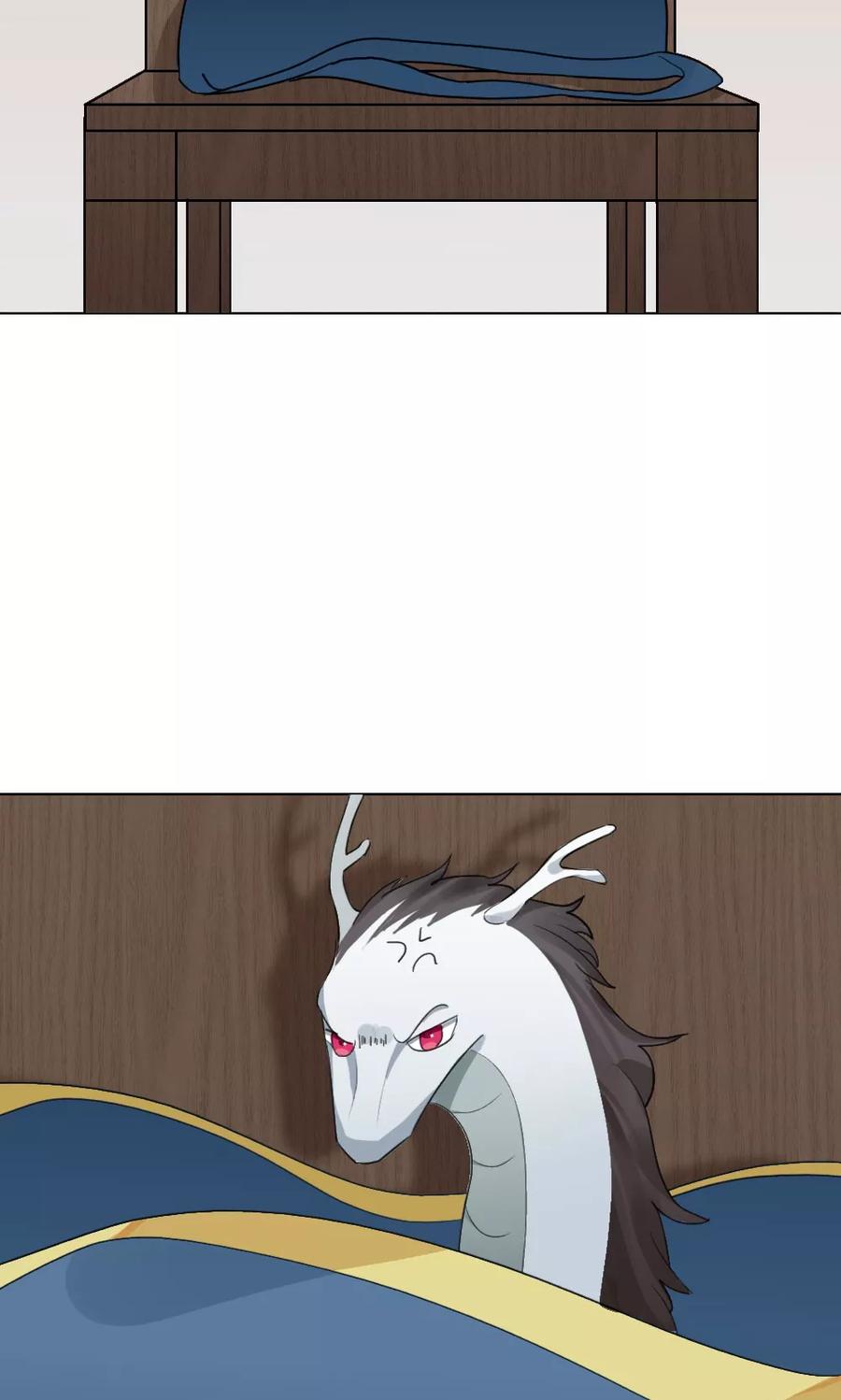 第21话 谜之友谊44