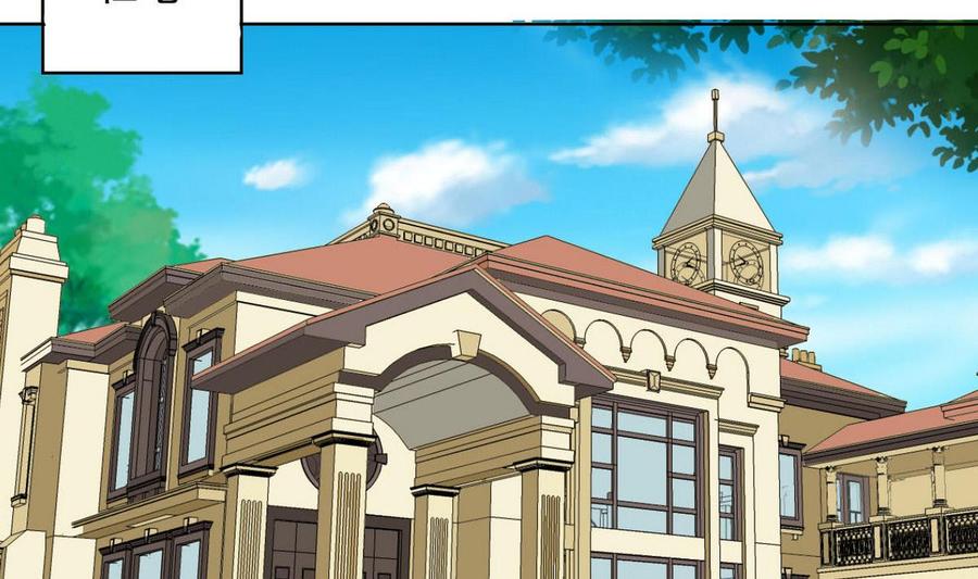 人格测试题mbti漫画,第28话 为了自己3图