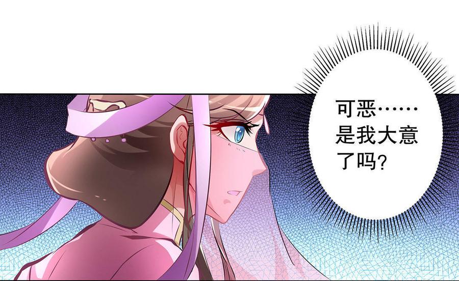 第25话 醉汉猫叔1