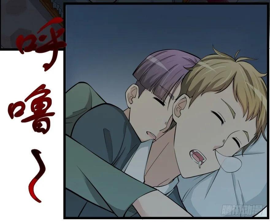 第七十九回 诡猫1