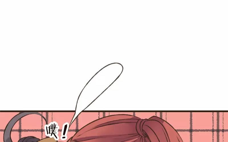 天上掉下个林妹妹经典唱段漫画,第44话 和尚动手了！？4图