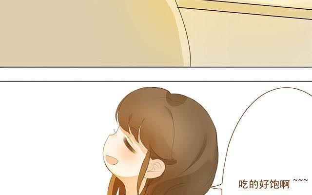 第15话 焦糖喜欢的人，果然是米露姐吧……3