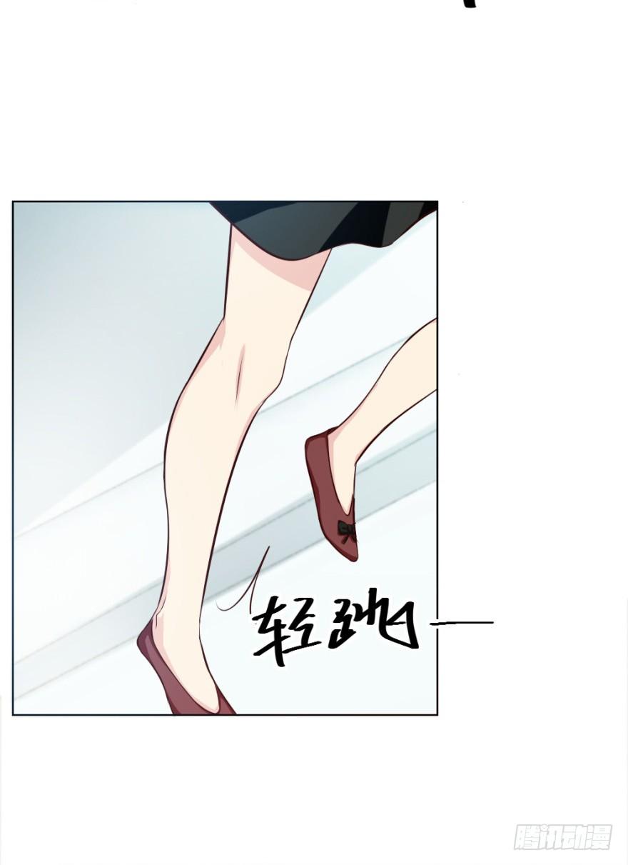 第十三回 意外乱入2