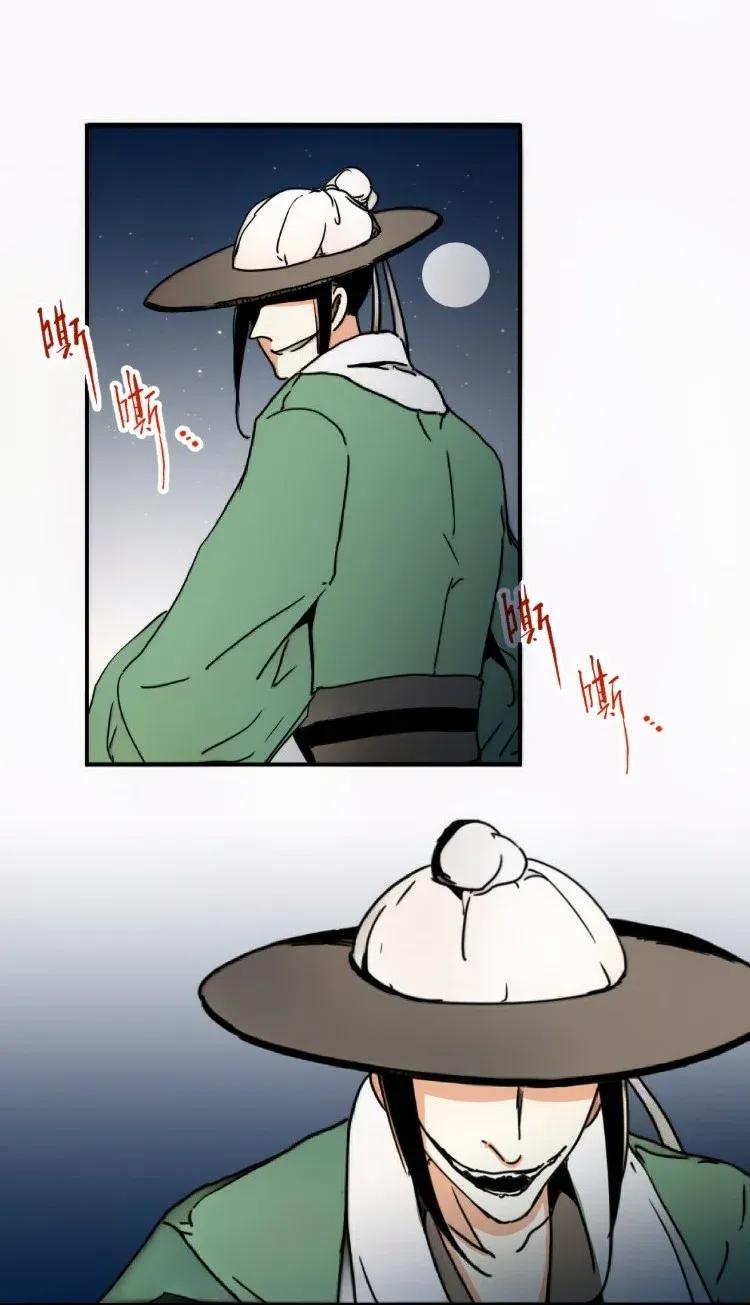 52 复仇记（5）2