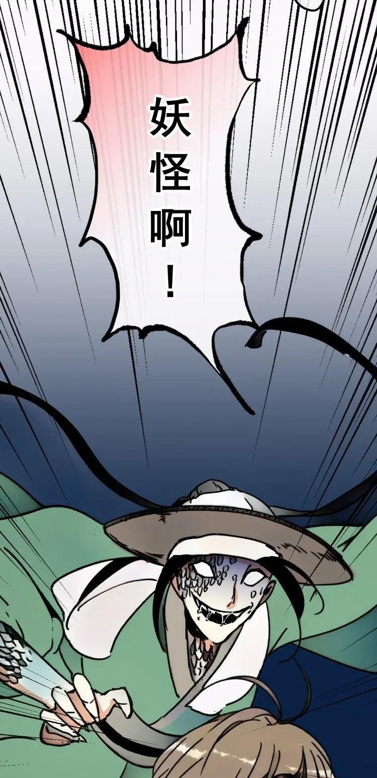 52 复仇记（5）4