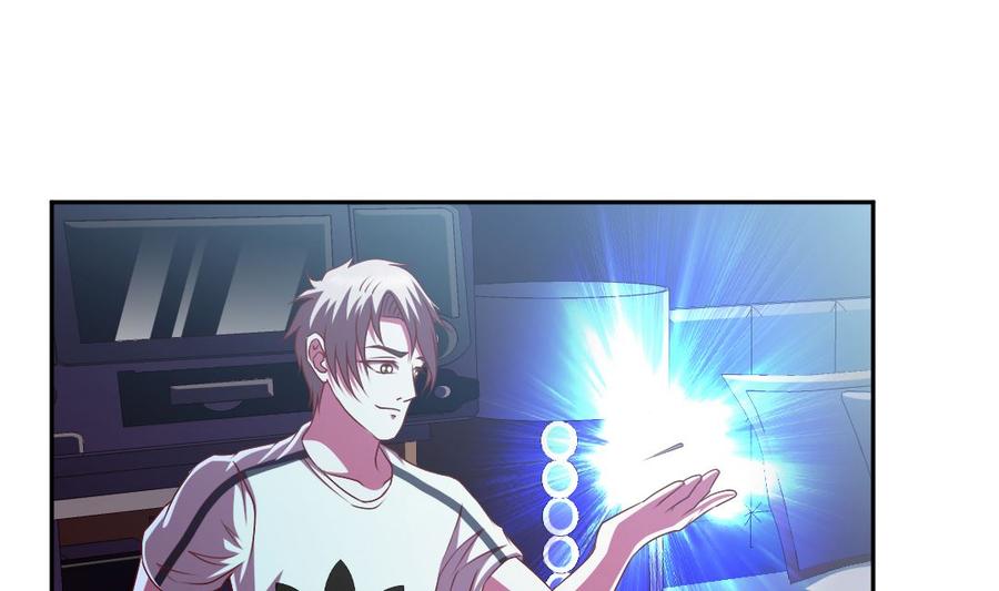 第三十九章 好饿4